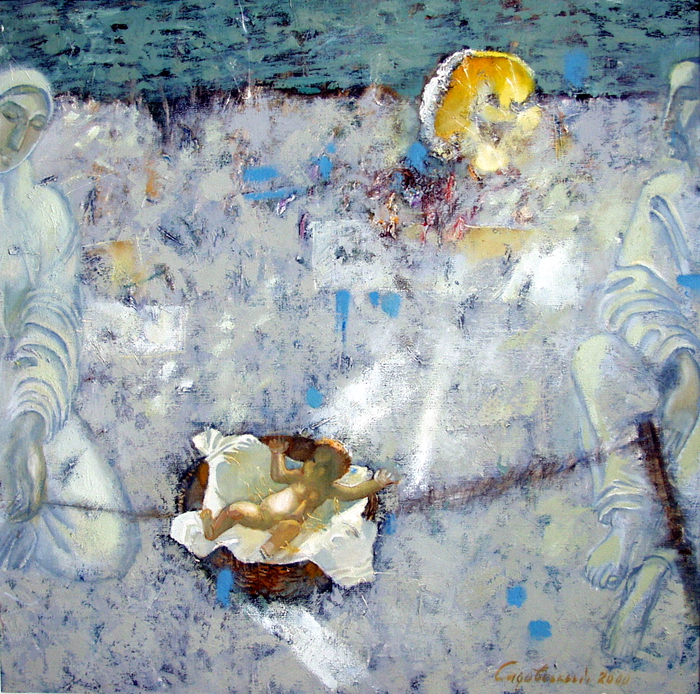 Legends II