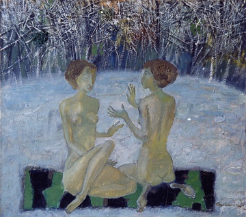 Cold conversation